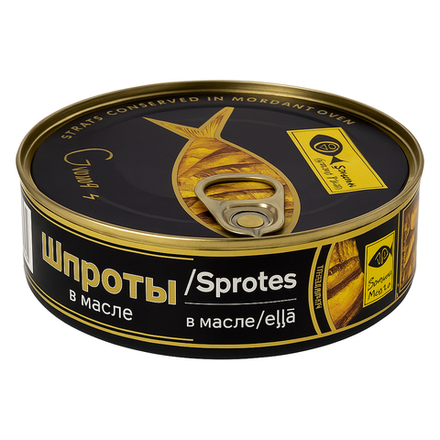 Шпроты ГОСТ Stella Maris 160 гр