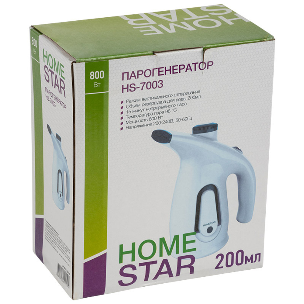 Парогенератор HOMESTAR HS-7003 800Вт 200мл