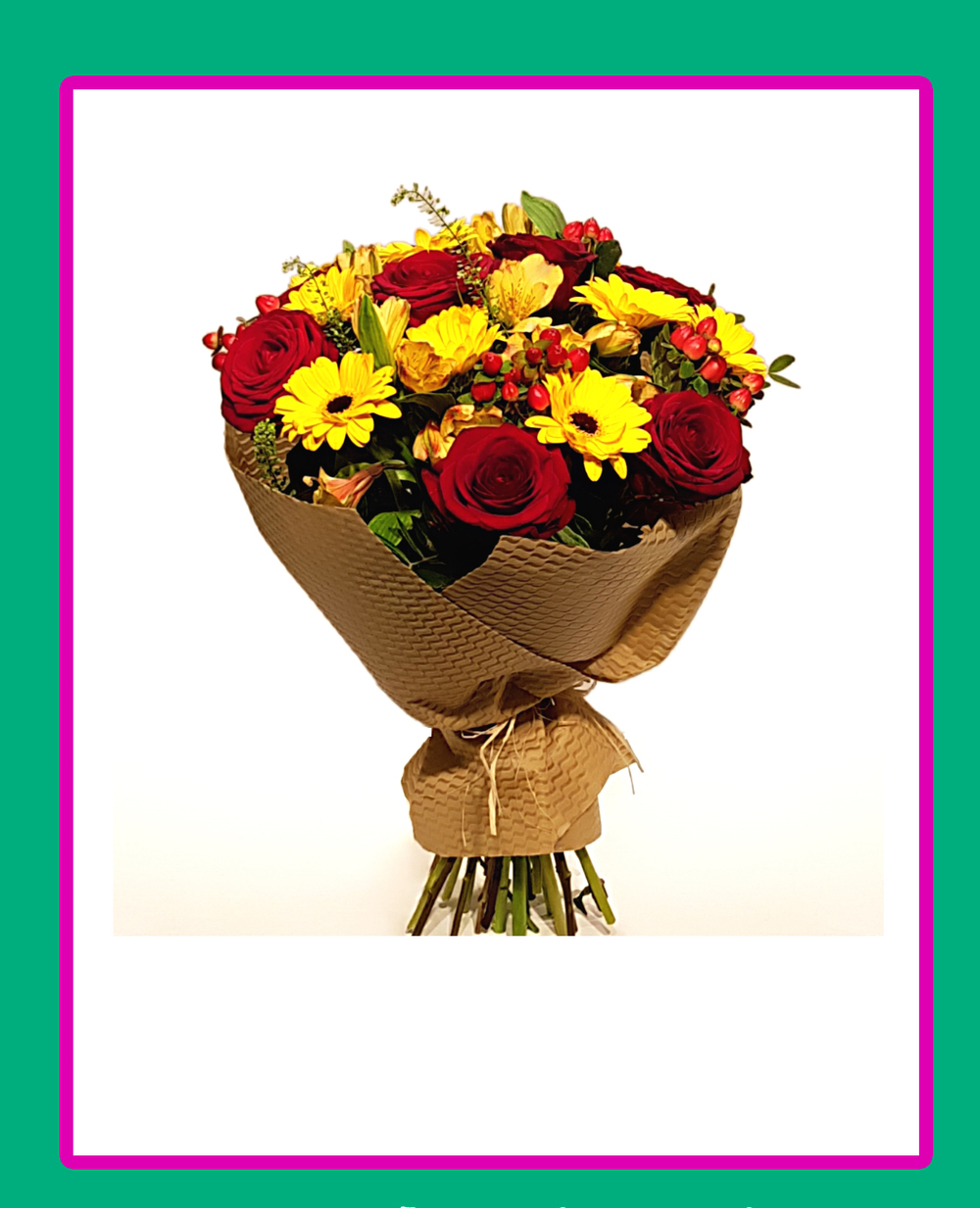 Солнце Красного моря