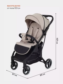 Коляска детская MOWBaby "SMART" MB101