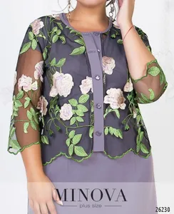 Платье 327-фреза Minova