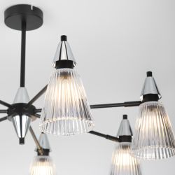 Люстра Rivoli Briana 3179-208 7 х Е14 40 Вт модерн | Rivoli