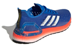 Кроссовки Adidas Ultraboost Pb