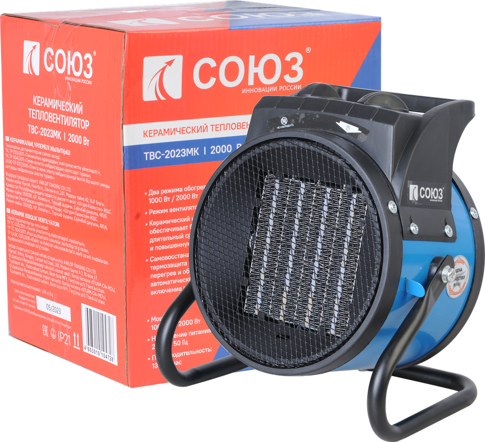 Тепловентилятор СОЮЗ ТВС-2023МК, 2 кВт, 30 м², синий