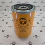 Фильтр топливный | 60242352, 60208877, GLQ007539535 | ARM