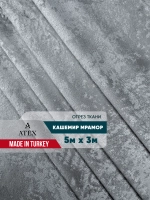 Ткань мраморный кашемир бархат отрез 500*300