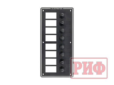 Панель монтажная распределительная для 8 переключателей 12-32В DC с предохранителями