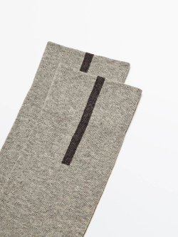 Massimo Dutti Высокие носки с контрастной полосой, серый