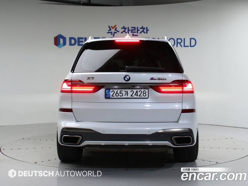 BMW X7 (G07) M50i 6-и местный (09.2020)
