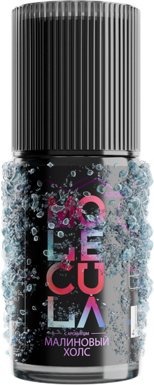 Ароматизатор Molecula Halls Малиновый холс