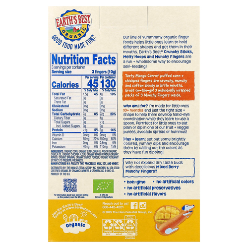 Earth's Best, Organic Munchy Fingers, кукурузный снек, для детей от 10 месяцев, манго и морковь, 30 г (1,05 унции)