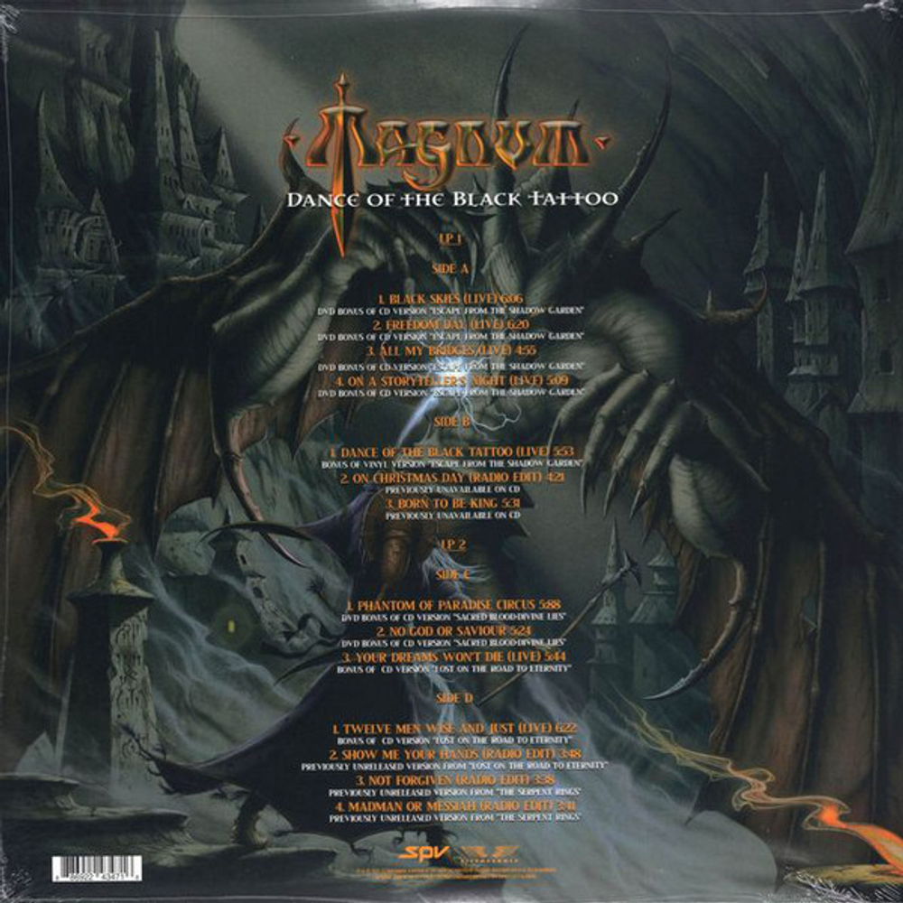 Magnum / Dance Of The Black Tattoo (Coloured Vinyl)(2LP)