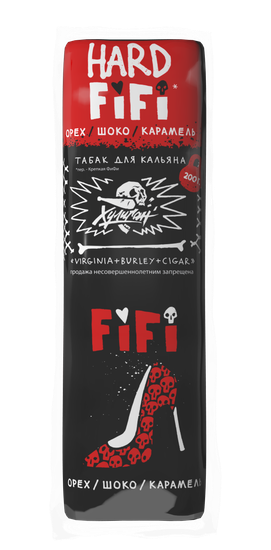 Хулиган Hard (FIFI), 200 гр
