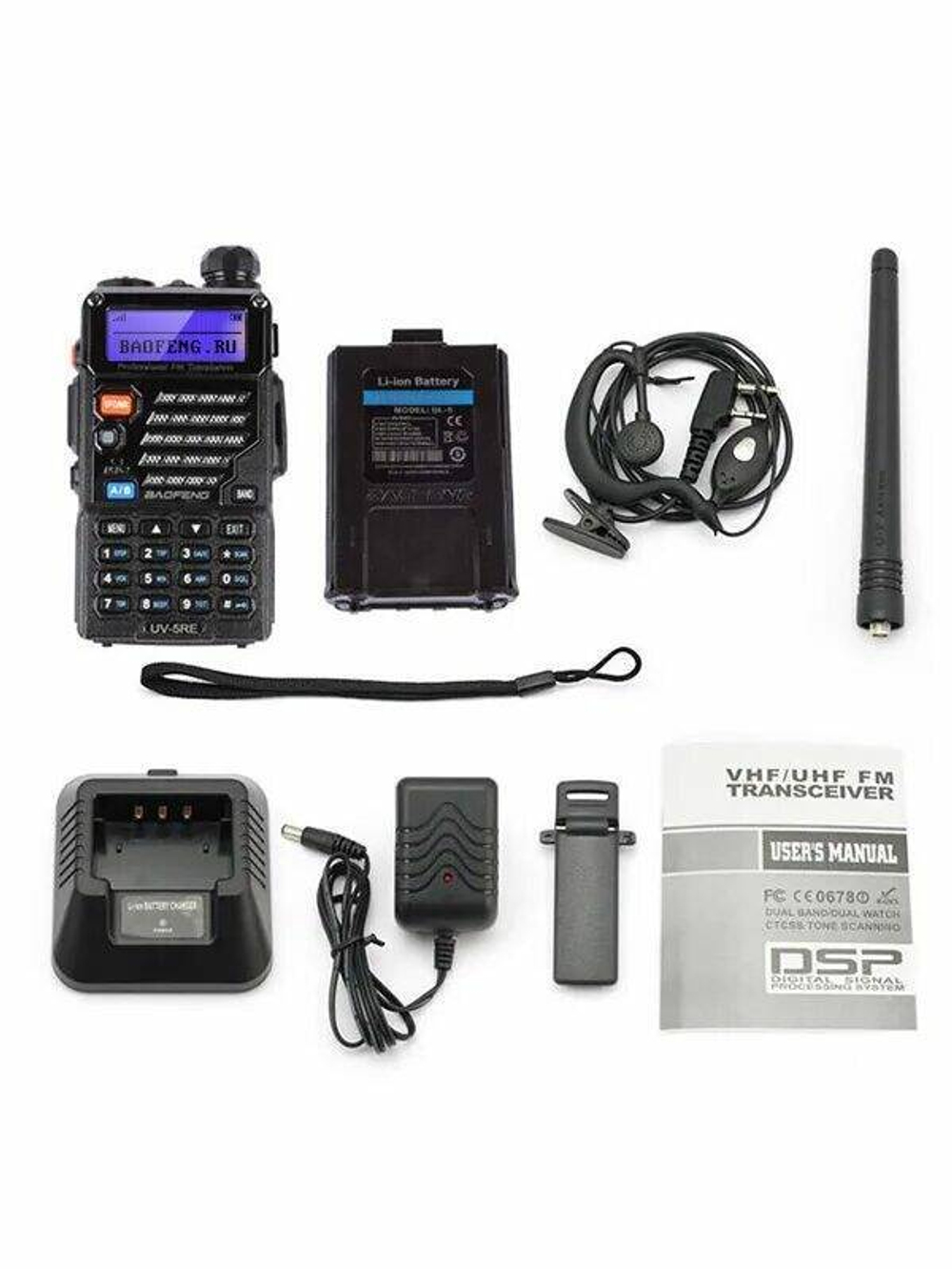 Рация BAOFENG uv-5r