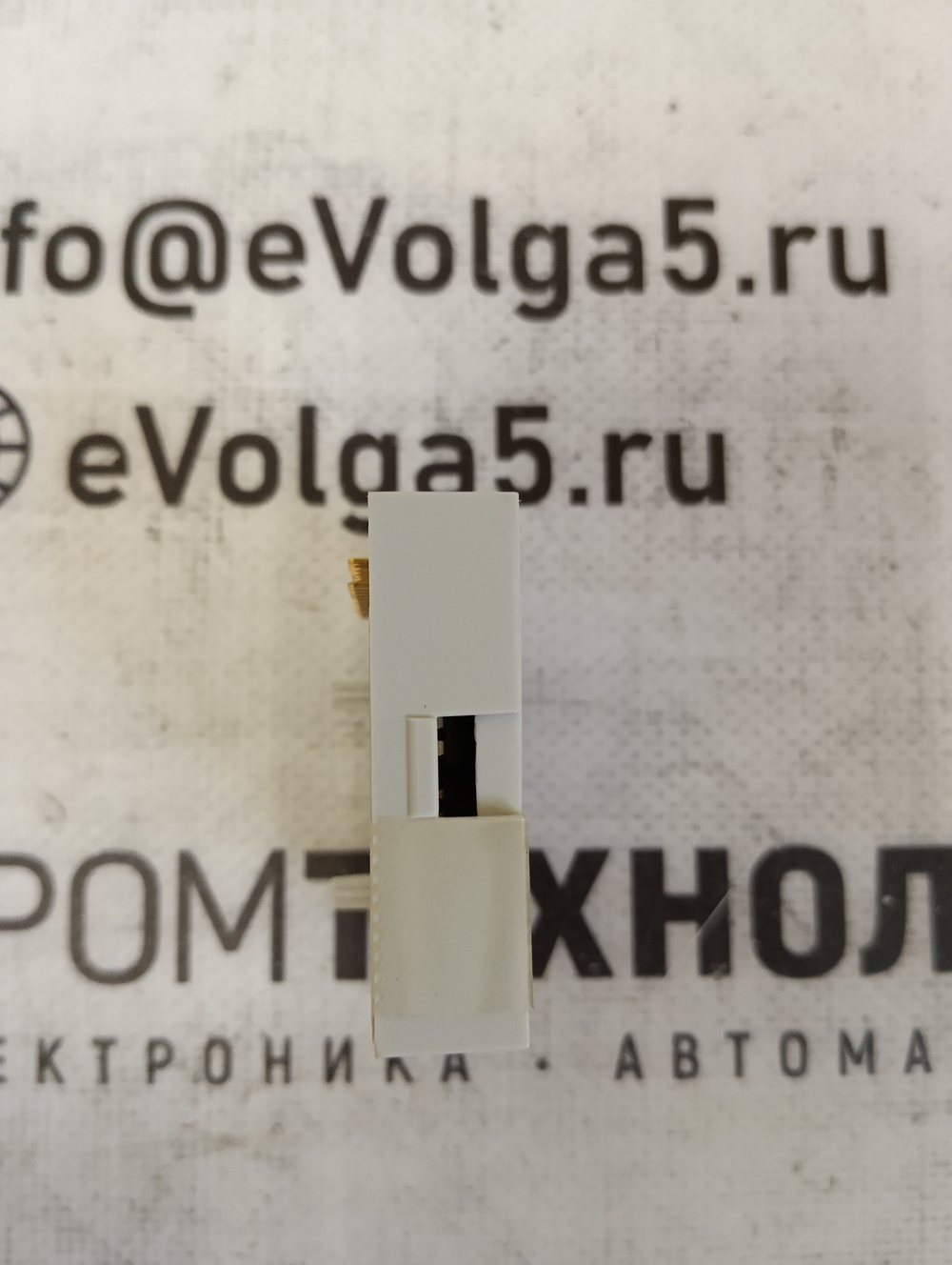 Lenze E82ZAFSC010 с хранения