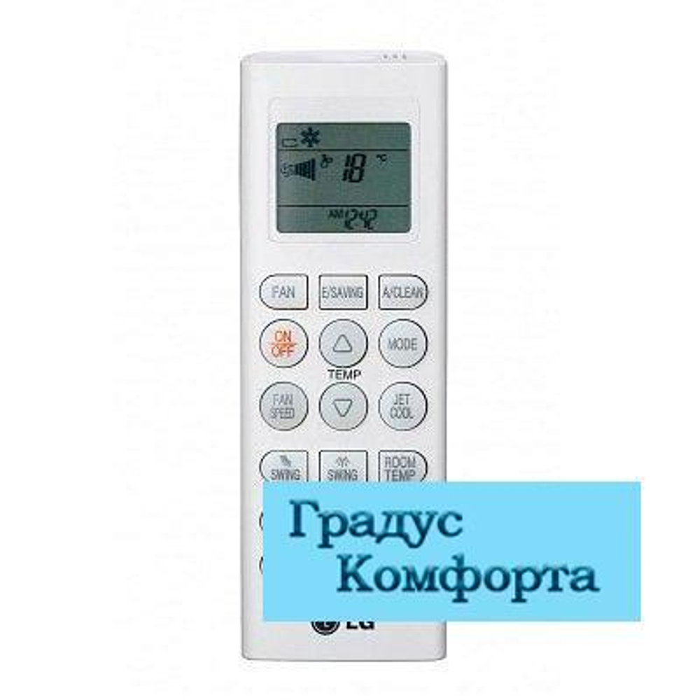 Мульти сплит системы Lg PM07SP.NSJR0