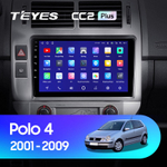 Teyes CC2 Plus 9"для Volkswagen Polo Mk4 2001-2009