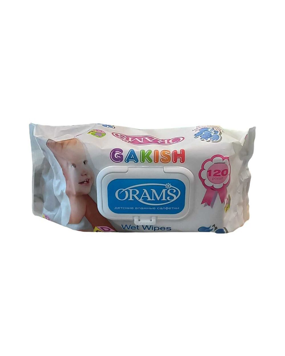 Салфетки влажные "Орамс" гакиш 120шт