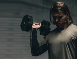 Гантель 2-20кг регулируемая