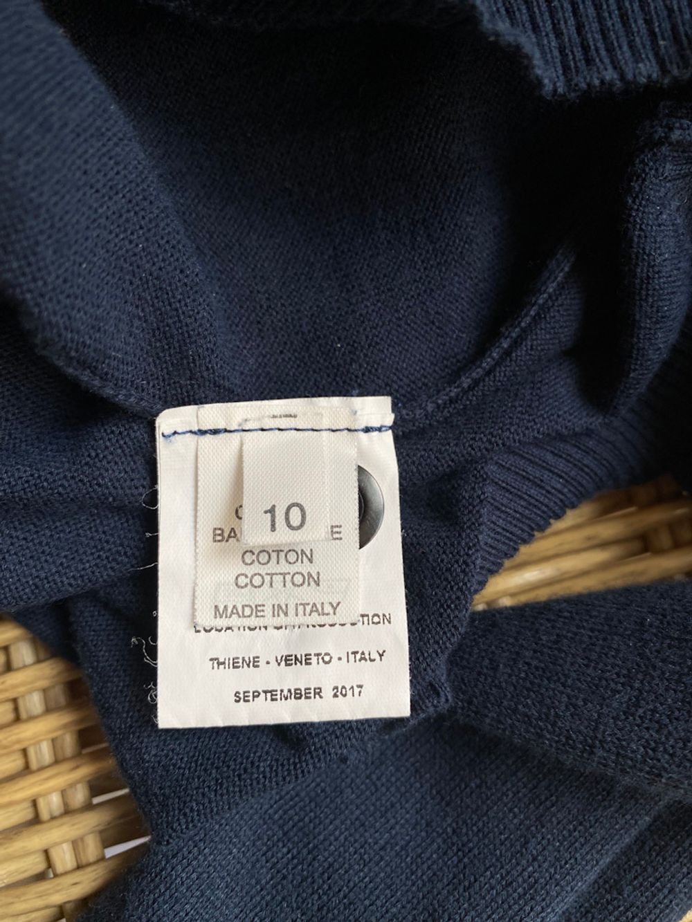 Кардиган Dal Lago, 140