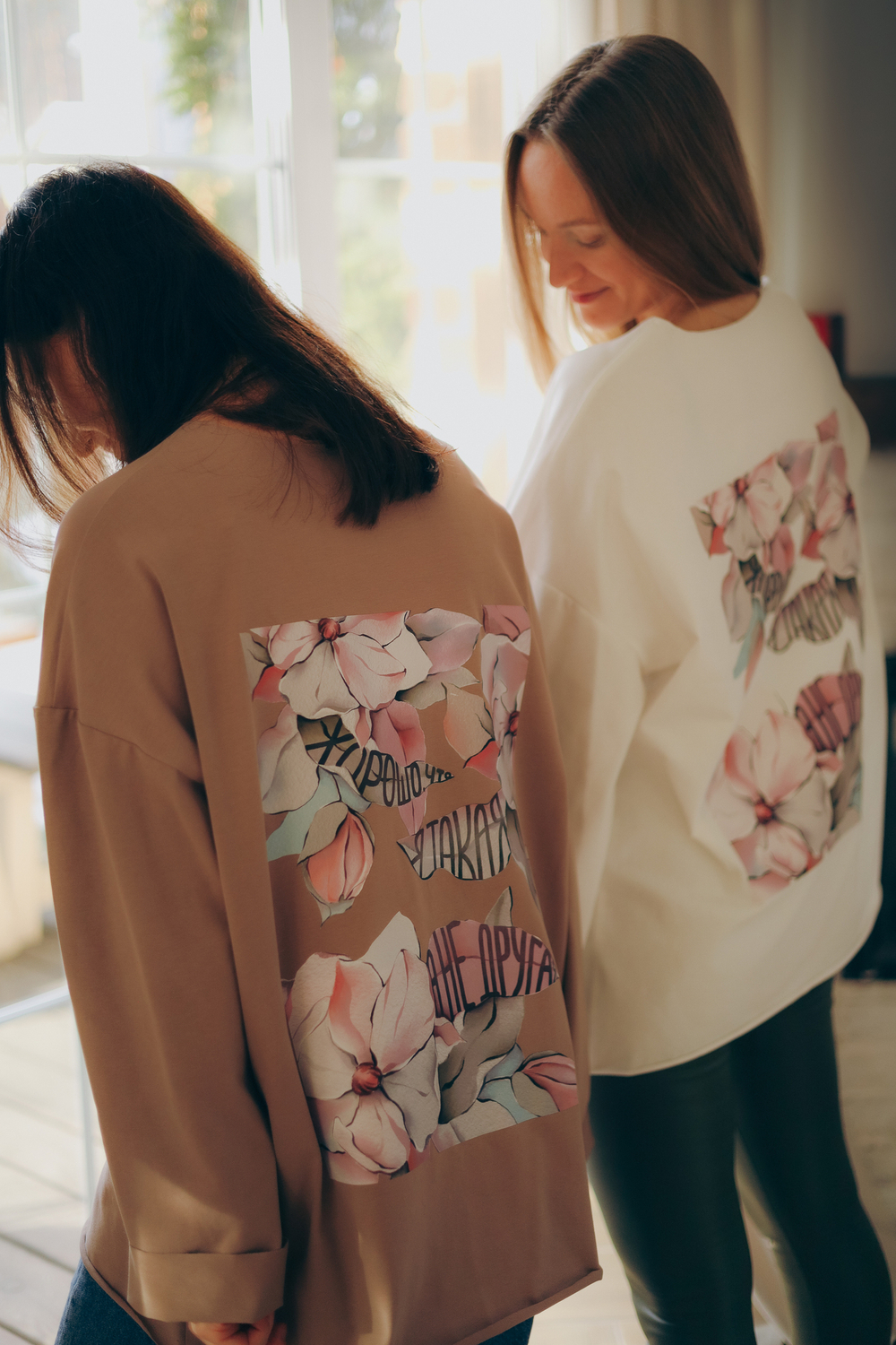 Лонгслив Oversize с принтом