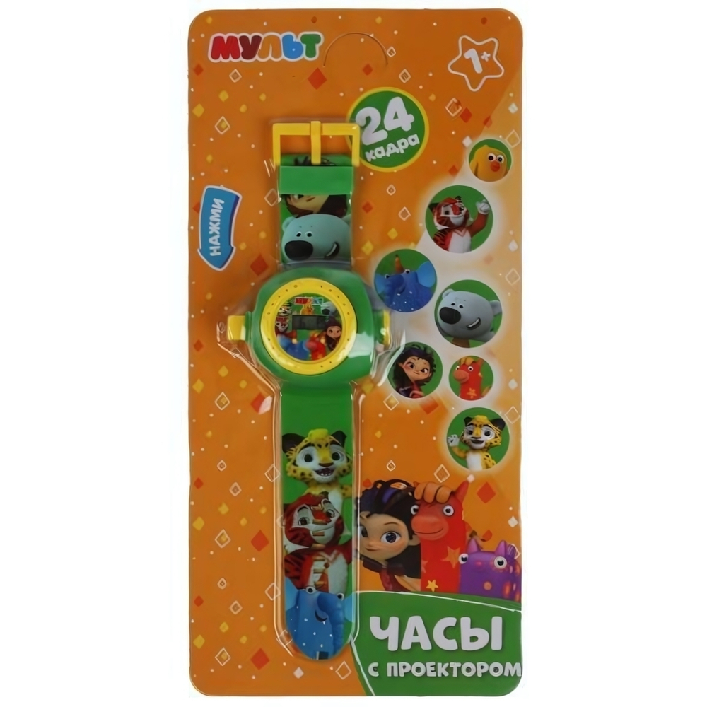 Часы с проектором "Мульт" 24 кадра, блист. (Умка)