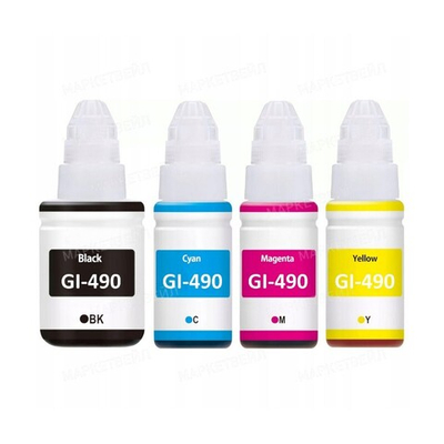 Набор чернил AQ, аналог Canon Multipack GI-490 для PIXMA G1400/G2400/G3400 (CMY 3x70ml, BK 1x135ml)