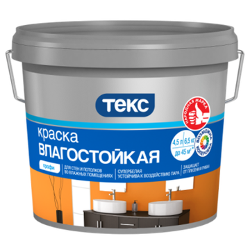 Краска ВД ТЕКС ПРОФИ влагост супербелая 6,5 кг