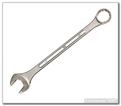Ключ комб. 46х46 БМ