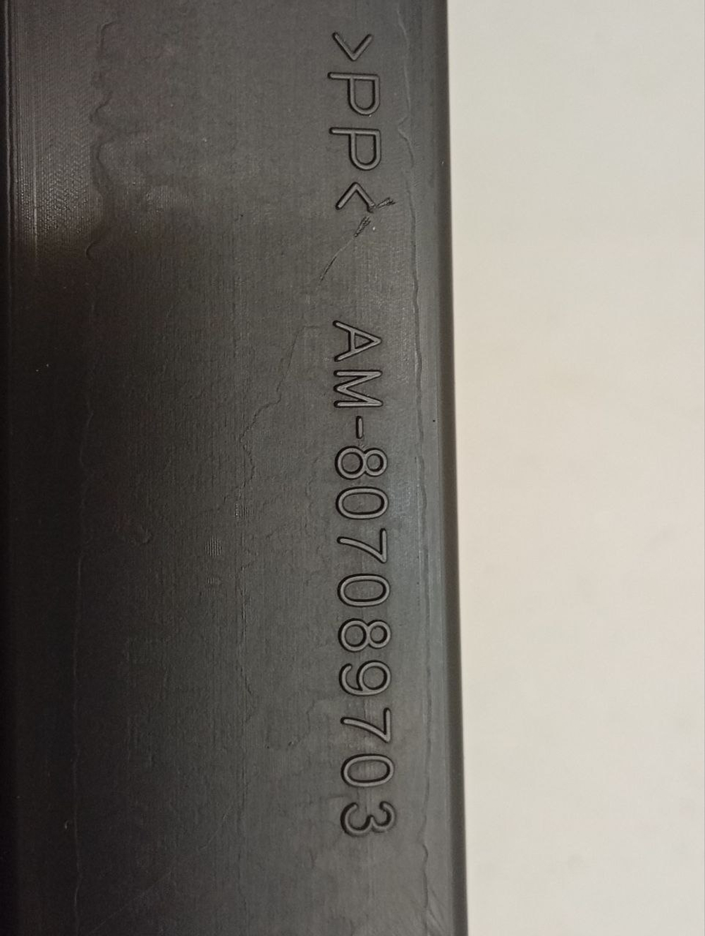 ESL98330 ктп2 Трубка подачи воды воды верхнего импеллера посудомоечной машины Electrolux 8070897031 б/у