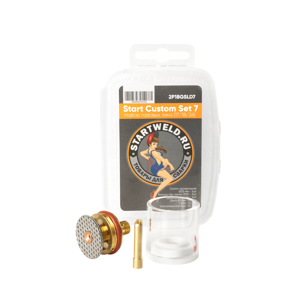 Start Custom Set 7 (17/18/26 TIG L GAS LENS 2.4MM 2P18GSLD7 32.5L)