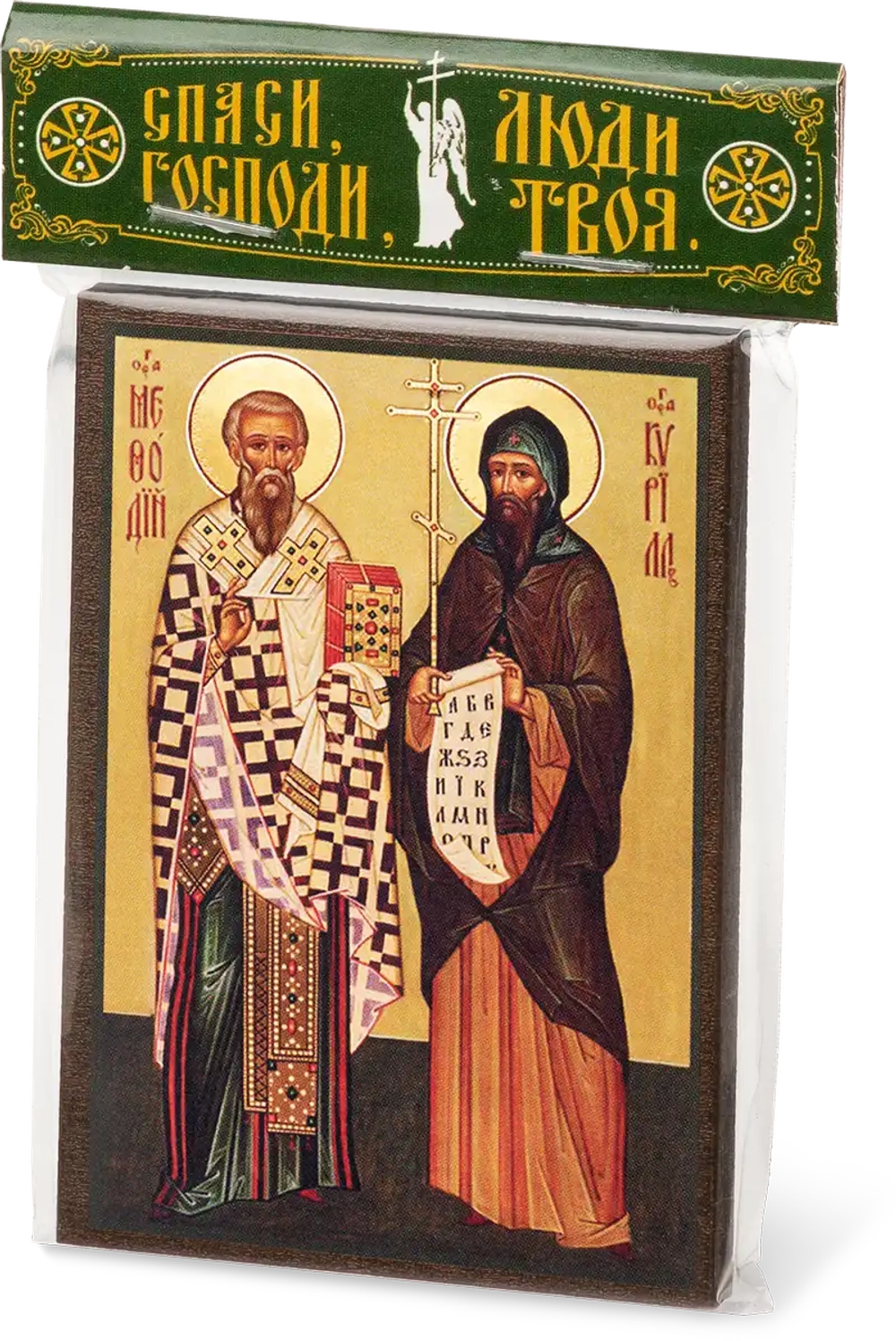 Икона "Кирилл и Мефодий" 6х9 на МДФ-6