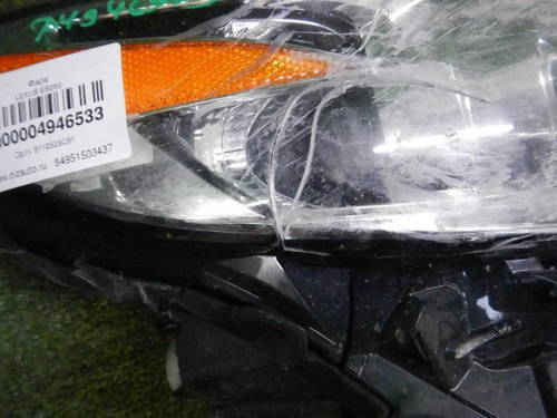 Битая Фара правая Lexus ES 6 (2015-2018) LED