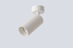 Накладной светильник Crystal Lux CLT 084CW1R WH