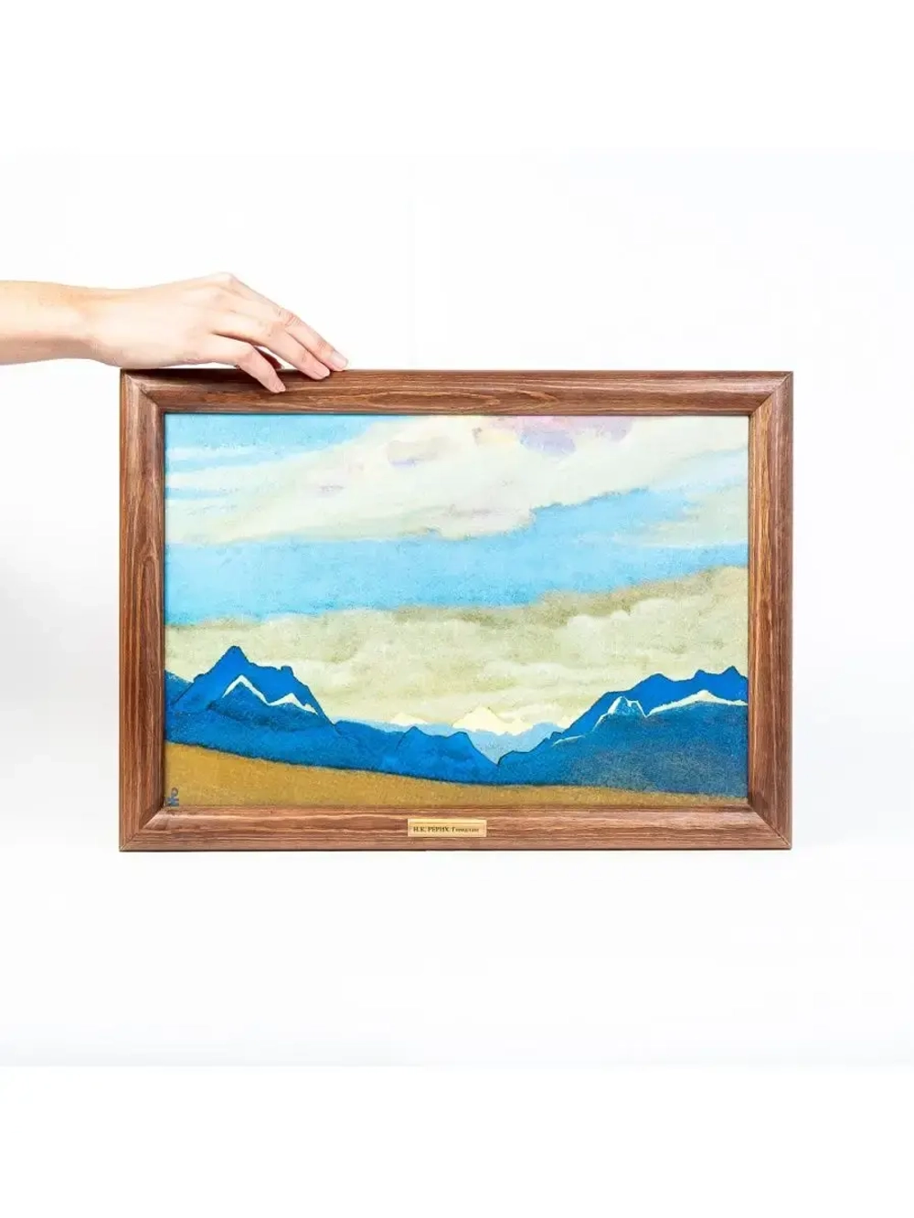 Н.К. Рерих "Гималаи" репродукция