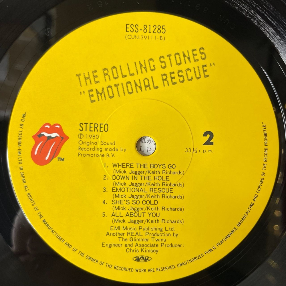 Винтажная виниловая пластинка LP The Rolling Stones Emotional Rescue (Japan 1980) (No Obi)