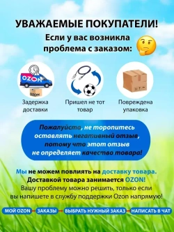 Щупы для мультиметра, до 1000 В, 20 А - 2 шт