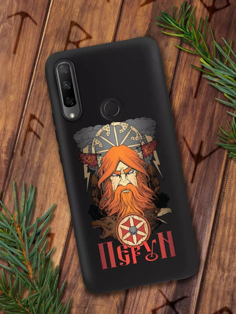 Чехол на Honor 9X, P Smart Z