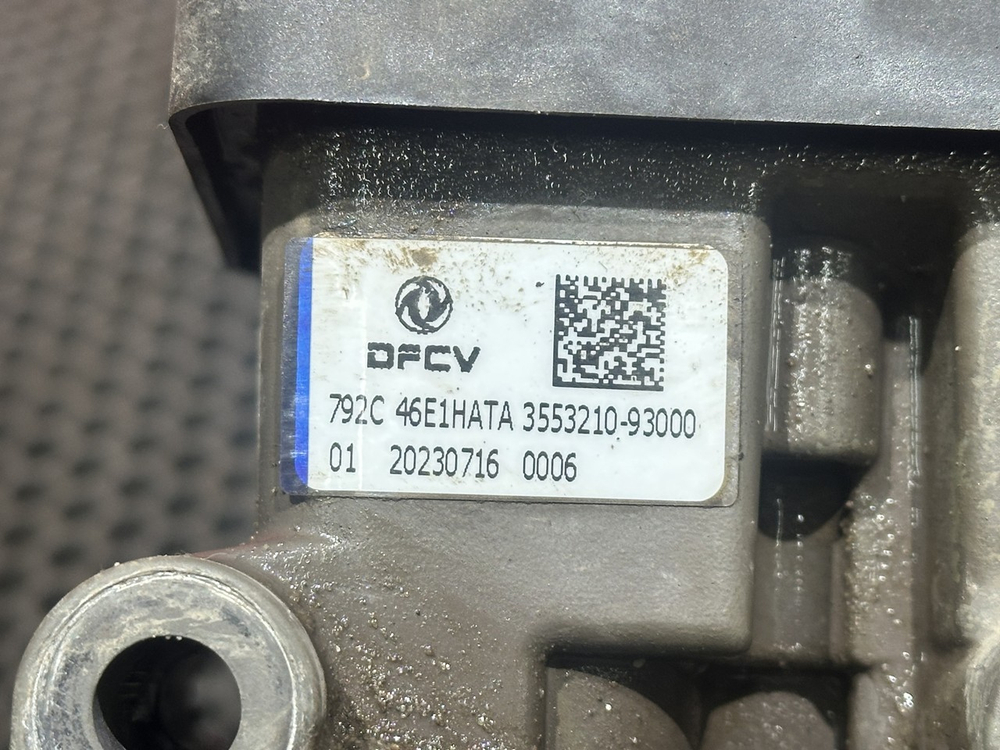 Модулятор EBS передний 2023г