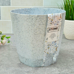 Горшок цветочный Amsterdam 4л D200мм с прикорневым поливом, светлый камень