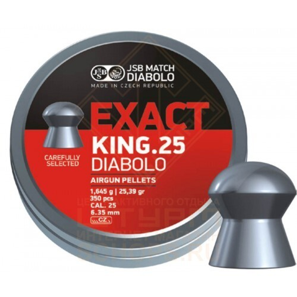 Пули JSB Exact King Diabolo 6,35 мм 1.64 г (350 шт)