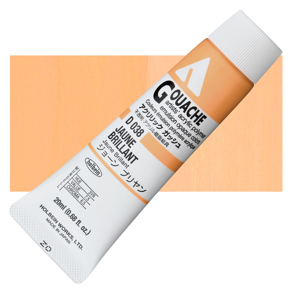 Holbein Acrylic Gouache 20 мл. 038 [А] Jaune Brilliant