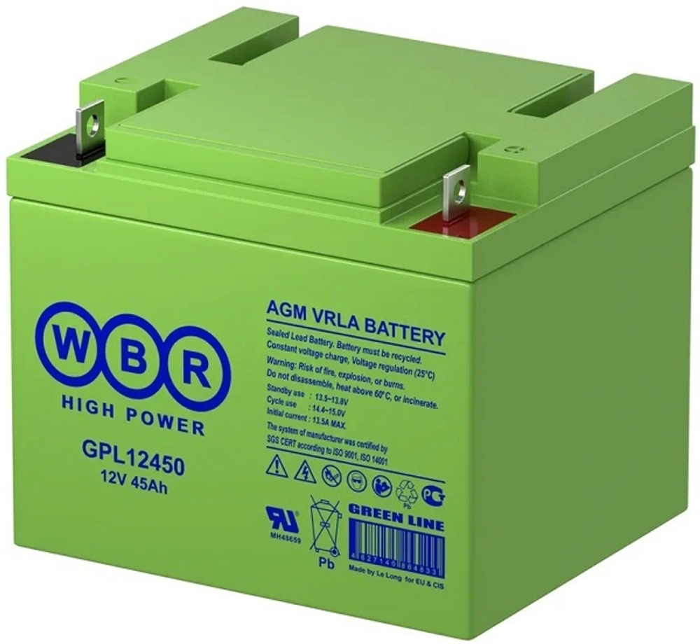Аккумулятор  WBR GPL12450 WBR