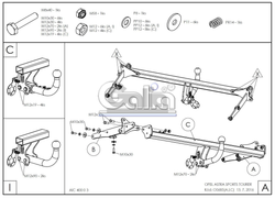 Фаркоп оцинкованный Galia O0618A для Opel Astra K универсал 2016-(паспорт и сертификат в комплекте)(без электрики)