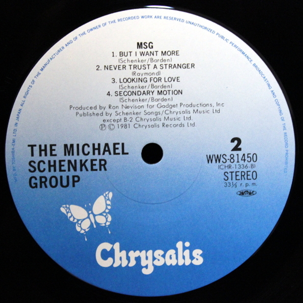 The Michael Schenker Group / MSG (LP)