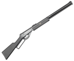 Винтовка пневматическая Borner Lever Action (скоба Генри, пластик, XSV0S01) кал. 4.5 мм, 3 Дж.