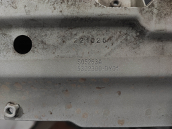 Панель передняя верхняя часть Changan Lamore Б/У Оригинал C589F2707010200AA