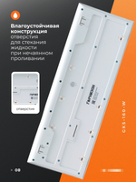 Комплект беспроводной клавиатура+мышь Гарнизон, GKS-160-W
