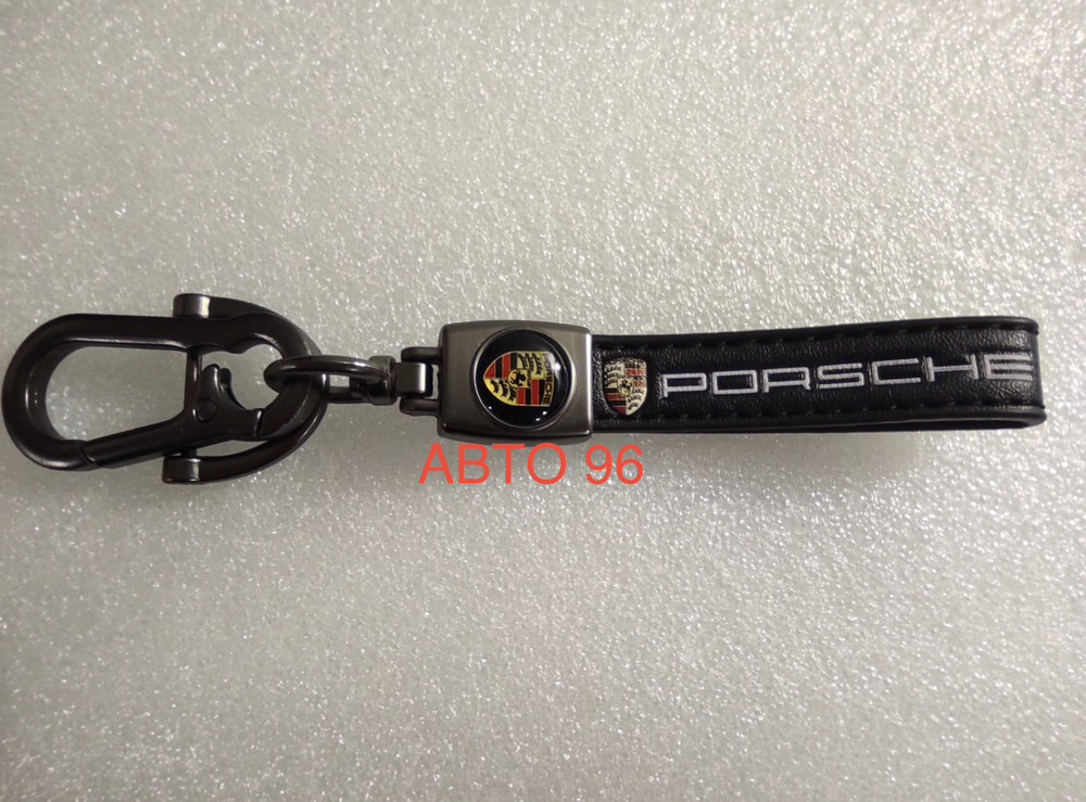 Porsche / брелок автомобильный для ключей, карабин, петля (Classic) (1 шт.) Оптом