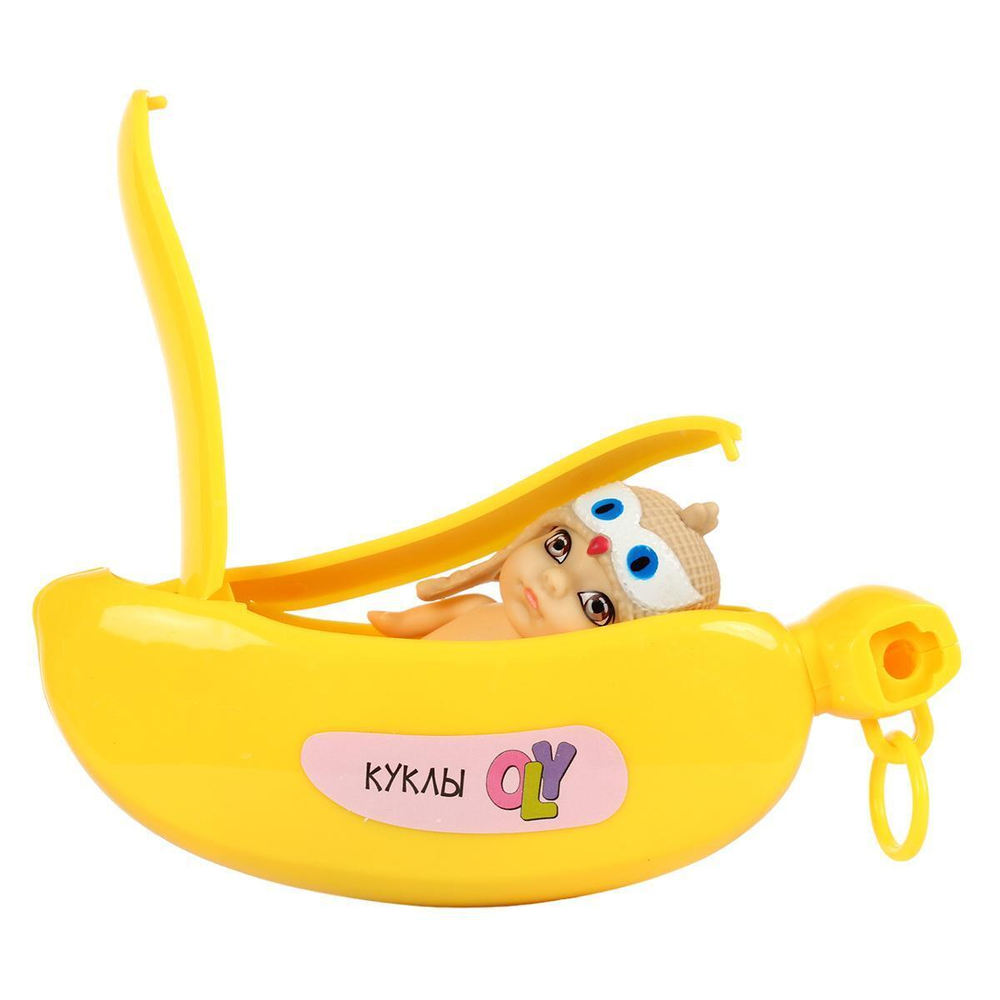 Куколка OLY в шапочке-ушанке в банане. Мальчик 8см, ВВ3844 арт.3370-B (Bondibon)
